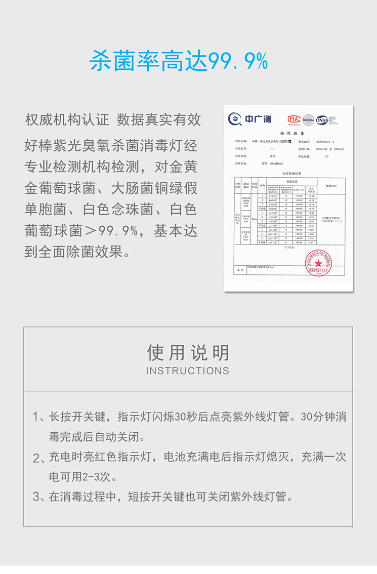 �����޽紴���Ļ����޹�˾